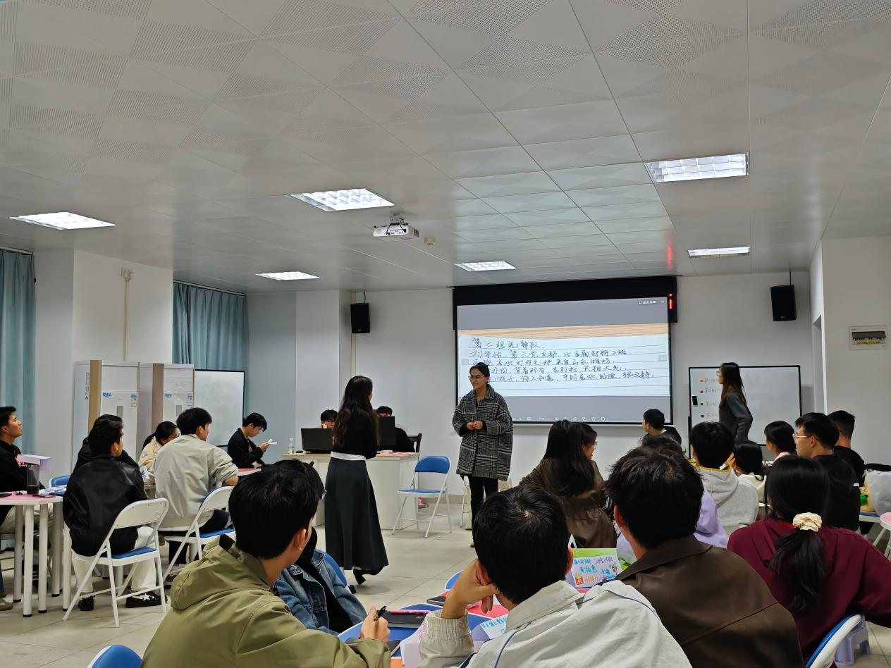 培训课堂 · 现场组织