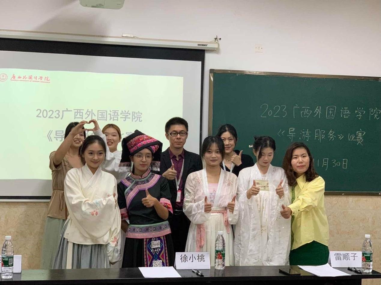 校级导游服务比赛现场